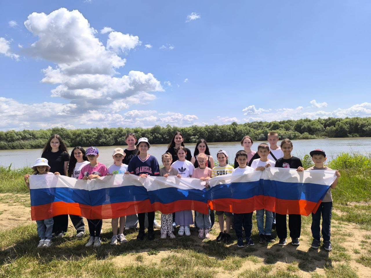 День флага.